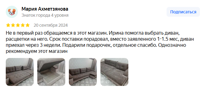 Image title
