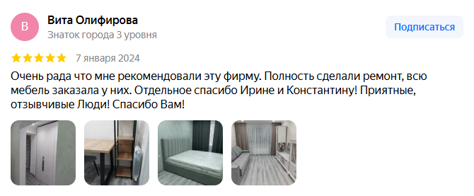 Image title